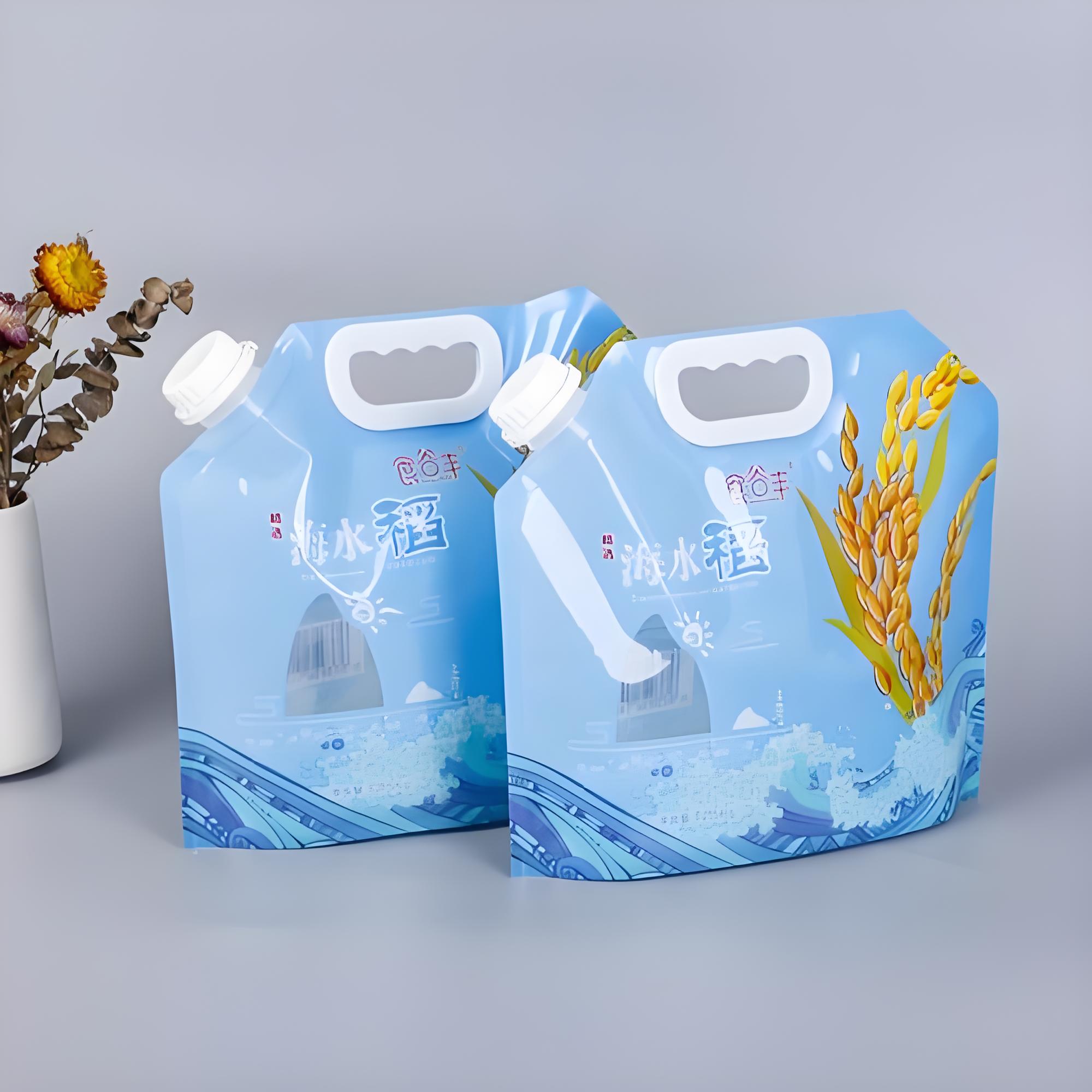 昌江黎族自治县吸嘴袋复合塑料包装袋 - 排名